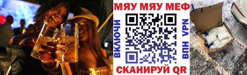 Что такое Калтан Гашиш Конопля АМФЕТАМИН Меф мега как зайти COCAIN