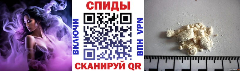 Амфетамин Premium даркнет сайт Калтан