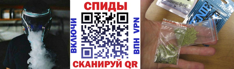 продажа наркотиков  Калтан  БУТИРАТ BDO 