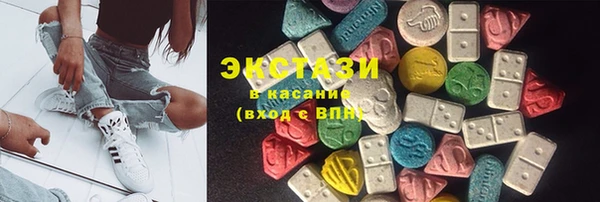 прущая мука Алзамай