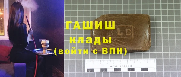 прущая мука Алзамай