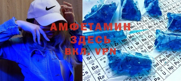 мет Алексеевка