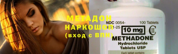 мет Алексеевка