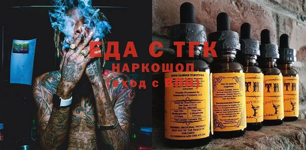 мет Алексеевка