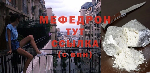 мет Алексеевка