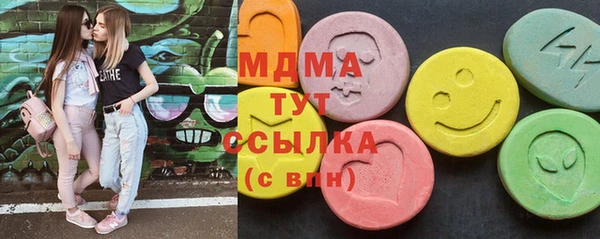 прущая мука Алзамай