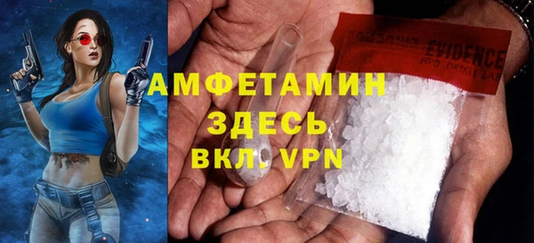 мет Алексеевка
