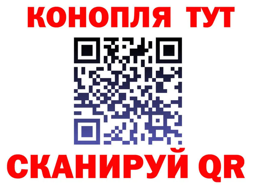 Canna-Cookies марихуана зеркало shop blacksprut Калтан