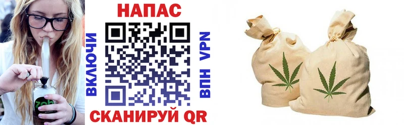 гидра вход Калтан Бошки Шишки сатива